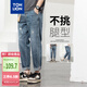 唐獅（TonLion）2025春男破洞錐形小直筒牛仔長(zhǎng)褲