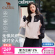 駱駝（CAMEL）硬殼鋒衣男2025新款秋冬單層加絨防潑中性復古運動(dòng)登山服女 C34CW04626A，黑/煙花粉 ，中性 S