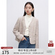 自巧小個(gè)子初秋小香風(fēng)外套女2024新款短款法式大牌氣質(zhì)通勤短款開衫 米咖雜花 XXS (1碼)