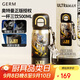 格米（germ）奧特曼兒童保溫杯帶吸管男孩上學(xué)水杯大容量學(xué)生杯子500ml賽羅黑