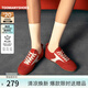 TOOMANYSHOES 【明星同款】 霓虹街道小白鞋運(yùn)動(dòng)跑鞋紅色德訓(xùn)鞋復(fù)古休閑鞋女鞋 紅色【拍大一碼】 38