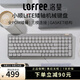 洛斐小順青春版Flow lite矮軸超薄機械鍵盤(pán)三模鏈接全鍵熱插拔靜音無(wú)線(xiàn)辦公電腦游戲客制化輕薄鍵盤(pán) 小順青春版100鍵灰色