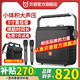 貝德音響新款0567/0895/0896便攜式手提戶(hù)外音響無(wú)線(xiàn)藍(lán)牙K歌內(nèi)置聲卡直播網(wǎng)紅專(zhuān)業(yè)K歌音箱帶無(wú)線(xiàn)話(huà)筒 0567S+雙U段話(huà)筒（曬圖發(fā)包）