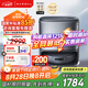 云鯨逍遙001Pure掃地機(jī)器人 掃拖一體自動(dòng)清洗拖布烘干 零纏繞雙芯雙目清潔擦地拖地機(jī)【國(guó)補(bǔ)15%】 逍遙001pure-水箱版
