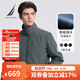 諾帝卡（NAUTICA）【單件直降】男裝春夏款防輕濺水防風(fēng)立領(lǐng)薄夾克外套男JE3101 0BG石灰綠（231） L