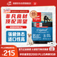 Orijen渴望狗糧 成犬幼犬無谷雞天然雞肉進(jìn)口全價(jià)通用犬糧2kg 效期26/2