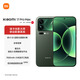 小米（MI）小米 17 Pro Max 妙享背屏 第五代 驍龍 8 至尊版7500mAh小米金沙江電池 森野綠16GB+512GB 5G手機