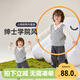 威爾貝魯（WELLBER）童裝兒童衣服長袖男女中小童學(xué)院風(fēng)假兩件套裝25春 學(xué)院灰130cm