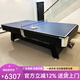 皓玉佳 臺球桌標(biāo)準(zhǔn)型家用美式黑八商用大理石成人多功能桌球乒乓二合一 9尺 石板自動(dòng)回球三用【球房】