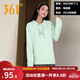 361°運(yùn)動(dòng)衛(wèi)衣女2024秋季新款女子連帽寬松套頭衛(wèi)衣百搭舒適上衣 海泡綠-4817 XL