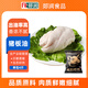 郯潤食品 黑豬板油4斤/袋 冷凍食用豬油葷油大油生鮮炒菜食材