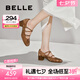 百麗（Belle）七夕禮物交叉細(xì)帶瑪麗珍鞋女商場款水鉆粗跟單鞋3J506CQ4 棕色 35 (225mm)