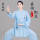 爭風(fēng)華2026新款太極服女高端比賽太極拳練功服春夏八段錦表演武術(shù)服裝 淡藍色印玉蘭花 S 100-120斤