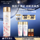 雅詩(shī)蘭黛櫻花水200ml精華液舒緩修護化妝品禮盒護膚品套裝生日禮物送女友