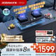 老板（Robam）【金榜爆款】JZT-57B6D天然氣家用燃氣灶嵌入式煤氣灶以舊換新國家補貼5.2kW一級能效猛火灶