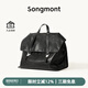 Songmont【郭柯宇同款】山下有松山行系列游歷公文包復(fù)古皮雙肩包七夕禮物 煙墨黑大號(hào)（白鋼五金）預(yù)售5天
