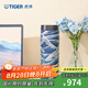 虎牌（TIGER）原裝進(jìn)口保溫杯雙層真空商務(wù)水杯MJX-B048 480ml 海浪 480ml