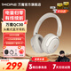 萬(wàn)魔（1MORE）QC30頭戴式藍牙耳機 【重磅新品】SonoFlow 雙金標認證深度降噪空間音效無(wú)線(xiàn)耳麥藍牙6.0通用適配 QC30白色【SonoFlow  旗艦新品】