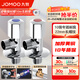 九牧（JOMOO）角閥精銅加厚陶瓷閥芯八字閥三角閥冷熱水兩用角閥套裝 【1冷1熱角閥】