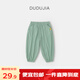 嘟嘟家upf50+寶寶戶(hù)外防曬長(zhǎng)褲男童褲子夏季女童休閑褲薄童裝 木野綠110