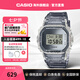 卡西歐（CASIO）手表 G-SHOCK冰電之韌GA-700SK潛水跑步馬拉松登山男士運(yùn)動男表 DW-5600SK-1DR