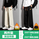 七武海垂順男士休閑褲秋冬季褲子男款潮直筒褲寬松運動(dòng)長(cháng)褲加絨保暖男褲 25071杏色加+25071黑色加 加絨 XL