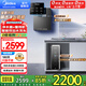美的（Midea）凈水器家用大通量 RO反滲透直飲機400G流速 麒麟凈水器凈飲一體機過(guò)濾器凈飲機 0阻垢劑 無(wú)雙酚A 【凈水兩件套】?jì)羲?管線(xiàn)機