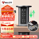 公牛（BULL） 智能電動(dòng)升降插座桌洞隱藏插座 4位五孔+2USB 1.5米GN-SD204W 黑