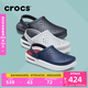 卡駱馳crocs舒樂洞洞鞋沙灘鞋男鞋包頭女鞋拖鞋|209964 黑色-001 41 /42(260mm)