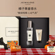 祖瑪瓏香水 橘子果醬香水30ml 生日禮物 女生 送女朋友禮物 禮盒