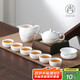 尚言坊功夫茶具整套高檔家用德化羊脂玉白瓷泡茶茶杯茶壺泡茶器全套裝