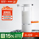 蘇泊爾（SUPOR）原液感應(yīng)出液機(jī)智能自動(dòng)洗手機(jī)多功能免接觸沐浴露皂液器國(guó)補(bǔ)s