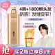 阿道夫防脫固發(fā)洗發(fā)水800g 控油蓬松 生姜強(qiáng)韌發(fā)根洗發(fā)露
