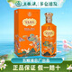 五糧液（WULIANGYE） 總廠出品 百鳥朝鳳白酒 濃香型糧食酒 佳節(jié)送禮 52度 500mL 1瓶 藍(lán)彩鳳試飲
