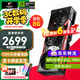 七彩虹（Colorful） iGame RTX 5060 8G OC戰(zhàn)斧 豪華版 Ultra 白色 DLSS 4 臺(tái)式機(jī)電腦 游戲顯卡 戰(zhàn)斧 RTX 5060 豪華版 8GB