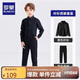 羅蒙兒童襯衫黑褲子男童演出服套裝春夏長袖白襯衣西褲兩件套 黑色160