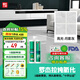 皇氏工匠氫化美縫劑1級耐黃變升級地磚填縫劑十大品牌環(huán)氧真瓷膠 月影灰