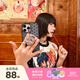 PopSockets【喫茶屋·手機殼】泡泡騷棋盤(pán)方格手機保護防摔蘋(píng)果17Pro波點(diǎn)手機保護套磁吸生態(tài)彩色格紋手機殼 灰黑波點(diǎn) iPhone 16 Pro Max