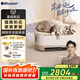 布魯雅爾（Blueair）寵物空氣凈化器除甲醛吸貓毛發(fā)布嚕嚕PetAir Pro養(yǎng)貓咪狗專用除異味過敏原塵細菌家用電器國家補貼