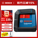 博世（BOSCH）GLL 50 G 15米綠光兩線(xiàn)水平儀高精度標線(xiàn)儀水平尺