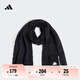adidas簡(jiǎn)約舒適保暖針織運(yùn)動(dòng)圍巾男女阿迪達(dá)斯官方 黑色 OSFM