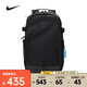 耐克（NIKE）男子雙肩包 JD2433004AD-001 8/20