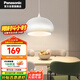 松下（Panasonic）LED吊燈餐廳燈具吸頂餐吊燈飾 現(xiàn)代簡約創(chuàng)意吧臺(tái)燈另購E27光源
