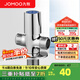 九牧（JOMOO）三通角閥銅合金一進(jìn)兩出三通水閥多功能四分接口分水閥 三通角閥74085