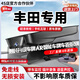 翊弘威視豐田雷凌卡羅拉凱美瑞RAV4榮放威蘭達亞洲龍專(zhuān)用原廠(chǎng)行車(chē)記錄儀 【單錄】4k+2160P+64G卡 款式:免接線(xiàn)/保險盒/OBD（帶聲控）
