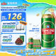 青島啤酒（TsingTao）經(jīng)典（1903）500ml*24聽大罐整箱裝