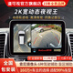 道可視360度全景影像系統(tǒng)行車記錄儀汽車倒車影像停車監(jiān)控高清攝像頭 2K寬動態(tài)數(shù)字版(全國包安裝)