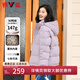 雅鹿蓄熱短款羽絨服女2025年新款時尚休閑寬松小個子保暖時尚羽絨外套 香芋紫 L (165) 【建議125-140斤】