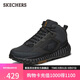 Skechers男鞋綁帶戶外休閑鞋 復(fù)古拼接運(yùn)動(dòng)鞋51943 BBK全黑色 42.5