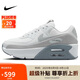 耐克NIKE休閑鞋女子氣墊AIR MAX 90 LV8運動鞋HQ3456-191白38